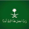 عزيز بن غالي profil fotoğrafı