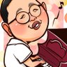 仙台cantabile🍖🎹 profil fotoğrafı