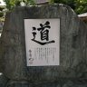 Фото профиля バッテラは別腹
