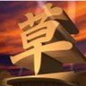 RedDeadGamer's profile picture