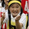 Фото профиля 愛子様しか勝たん