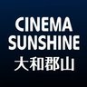 Profilbild von シネマサンシャイン大和郡山