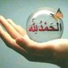 Profilbild von الديب عبدالموجود