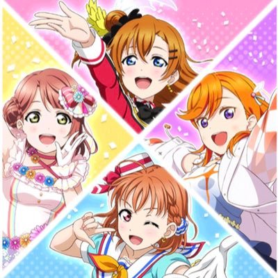 Cure Nessa 💖's profile picture