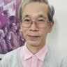 松本悟 profil fotoğrafı