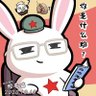 大橙橙 profil fotoğrafı