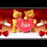Ali 的头像