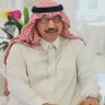 أ . د محمد ناصر البيشي's profile picture