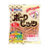 むーみん's profile picture