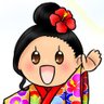 Profilbild von 吉元あきこ【5年1組でいご通信】【ハブでも分かる!?遺老説伝】