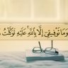 Фото профиля عبدالله السحيم