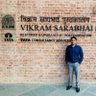 vikas profil fotoğrafı