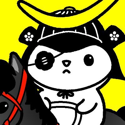 nekomasamunecom's profile picture