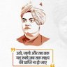 श्याम किशोर कुमार's profile picture