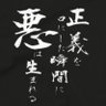イチオジ 的头像