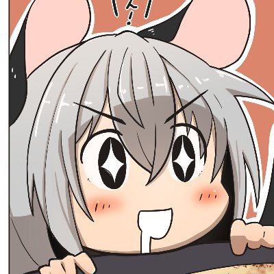 木密るう@7/20とれけっと!!【と11,12】's profile picture