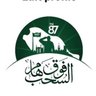 حصة ربي يسعدها #تابعني_اتابعك 的头像