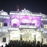 Satish Rao's profile picture
