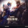 Фото профиля 老陈