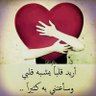 tark ali's profile picture