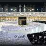 Фото профиля ام ابراهيم