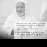 Фото профиля فهد بن مجحود