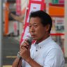 神田潤一(衆議院議員3期目)'s profile picture