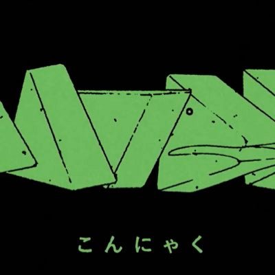 konnyaku's profile picture