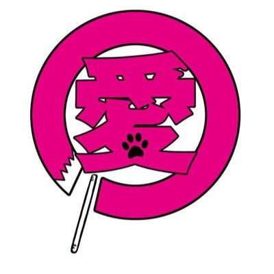 teamAIosaka's profile picture
