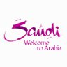 Ask Visit Saudi profil fotoğrafı