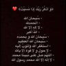 زياد's profile picture