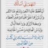 Profilbild von عبدالله الرحبي