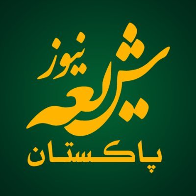 SNPakOfficial's profile picture