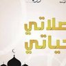 سالم الخولاني's profile picture