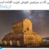 Mozh.mozh profil fotoğrafı