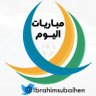 محمد الكندري's profile picture