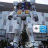 ガンダム's profile picture