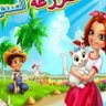 Profilbild von ترحال ترحال