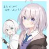 Фото профиля 雨宮 海斗