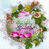 خولة السراي profil fotoğrafı