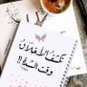 Mohammed profil fotoğrafı