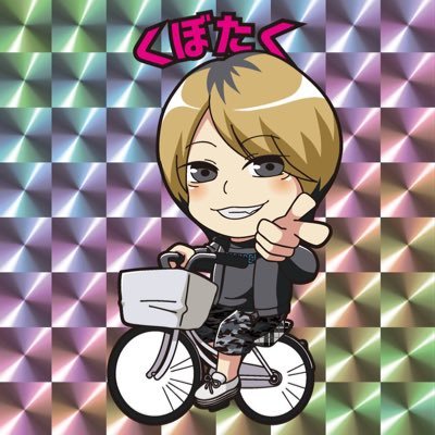 mitsu0129's profile picture