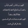 Profilbild von خالد الحارثي