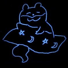 utatane1540's profile picture