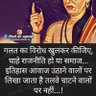 YAMUNA SHANKER DHAKAD's profile picture