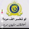 Фото профиля nasser