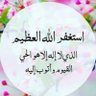 تركي المطيري 的头像
