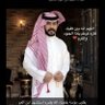Profilbild von عبدالملك الونيس