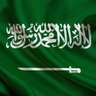 Фото профиля مسفر عبدالله الخياري