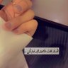 Khadijah Akkam 的头像